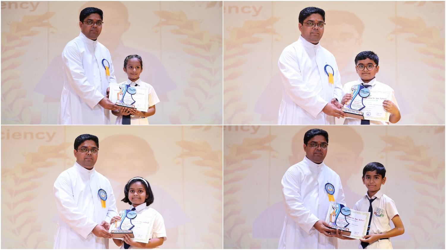 𝐀𝐍𝐍𝐔𝐀𝐋 𝐏𝐑𝐈𝐙𝐄 𝐃𝐈𝐒𝐓𝐑𝐈𝐁𝐔𝐓𝐈𝐎𝐍 𝟐𝟎𝟐𝟒-𝟐𝟓. (𝟏𝐬𝐭 𝐭𝐨 𝟓𝐭𝐡)
