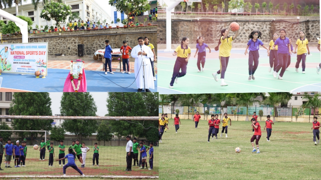 Sports_day